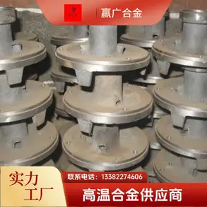 Co50滑动支座 精密铸造支撑一体滑动座 加热炉步进梁承重滑移专用