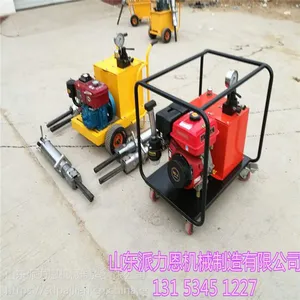 重庆液压式混凝土劈裂机修建房子破拆石头？-派力恩