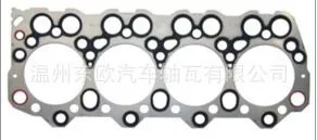 发动机配件 TOYOTA 丰田 4D36 ME996361大修包