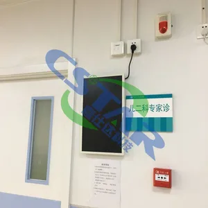 诊室屏诊室一体机自助签到机取单机液晶显示屏医院分诊叫号系统