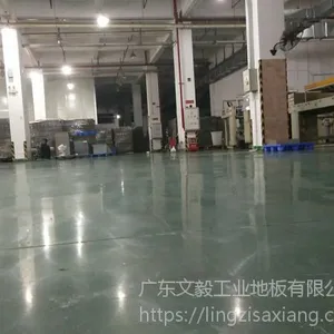 陆川县金刚砂地坪固化、金刚砂镜面抛光、工业耐磨地坪
