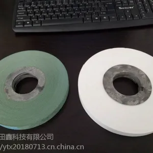 HF亿田鑫无纺布环保电缆线材专用