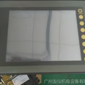 ��ӦEM7-SH133-TY1����������Դ�����壬��ά��