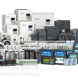 台达EH3 PLC代理 – 南京伦茨 DVP48HP00R,台达代理直发