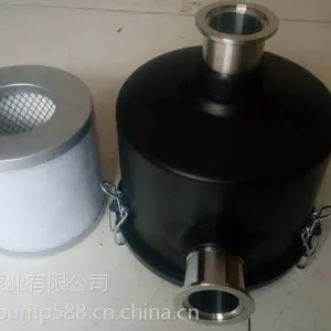真空泵 真空泵滤芯 过滤器 油镜子 真空泵油 全国供货 厂家直销 质保一年