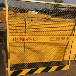 ʩ������Χ�� ��������ר��Χ�� ������Ŀר�þ��ڻ���