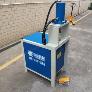 欣茂机械厂家直销R1-CO80不锈钢冲孔机 货架冲弧机 防盗网切割机