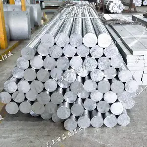 供应6082T6 H112等各种牌号铝棒铝排铝合金
