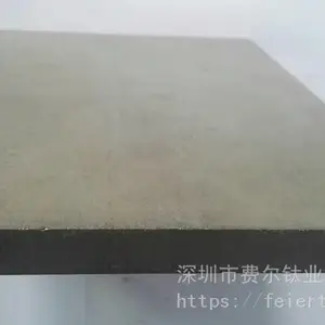 ��Ӧ����TP340H��TP270H �Ѱ塢GR5�Ѱ���TA4�Ѱ�