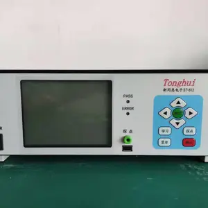 苏州新同惠ST-812线束导通测试仪