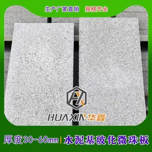 �������������ұ��°岣��΢�鱣�°廪�ο�ҵ