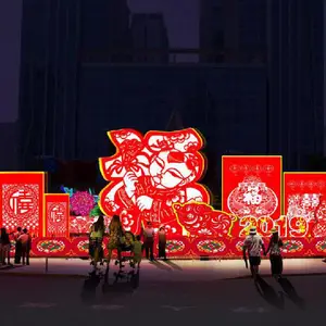 ���ƽ���Ʊ���� �̽����滨��ͷ ��԰��չ