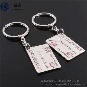 金属钥匙扣定制，烤漆双面钥匙圈，广告促销情侣礼品热卖