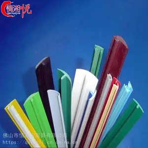 �����ó���ֱ���¹񱳰���� ��ɫPVC����ƴ���� �Ҿ߰��ƴ����