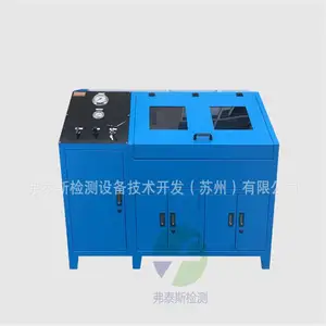 管材脉冲试验机胶管脉冲试验机汽车高压胶管液压脉冲试验机可定制