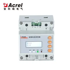 ������ AAFD���ϵ绡̽���� AAFD-40 ����ʽ��װ ��485ͨѶ
