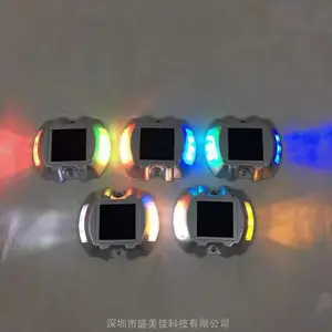 太阳能铸铝道钉灯LED景观道钉灯公路反光道钉灯塑料道钉生产厂家