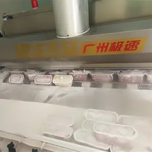 ����ʳƷ�ٶ����ļҺ� ����Һ�������豸