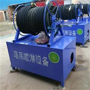 ���������豸 ������������ϵͳ �������������