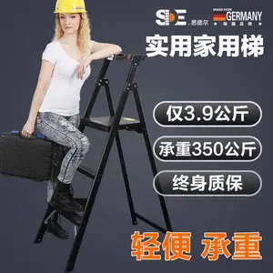 德国SDE思德尔铝梯,人字梯,伸缩梯,铝合金梯,多功能梯
