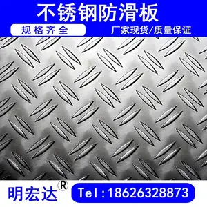 304����ַ����� ��������� ����ֻ��ư� ����ֳ�װ�ӹ�
