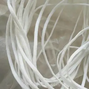 口罩用圆耳带扁橡筋耳绳批发定制