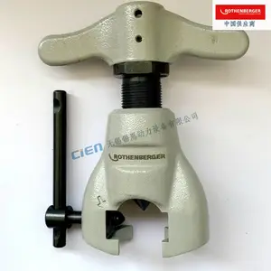 ROTHENBERGER罗森博格45°扩管扩喇叭口工具A222403扩管器/扩孔器/扩口器