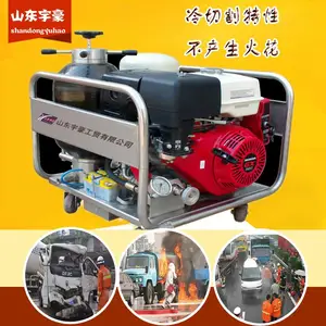 厂家直销便携式水切割机租赁超高压水刀可切圆钢铁板油罐燃气管道