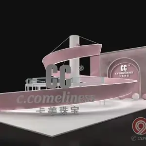 卡美珠宝展台设计搭建