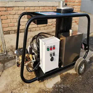 ���� ���� ��ѹˮ��ϴ�� HDS28/18 ������ϴ�� ȫ�� ����