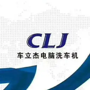 乐陵车利杰商贸有限公司