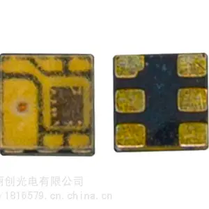 深圳丽创专业生产内置APA102~2020RGB幻彩纯金线红铜支架灯珠有现货