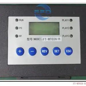 南京扶梯语音提示器-***达电子(推荐商家)