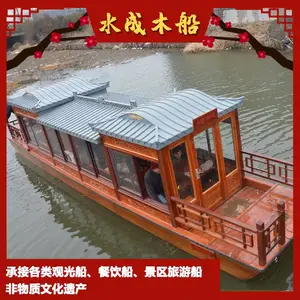 �۹⻭�������Ҷ��� �㽭������ײ�����ִ��� ���͵綯����ľ��