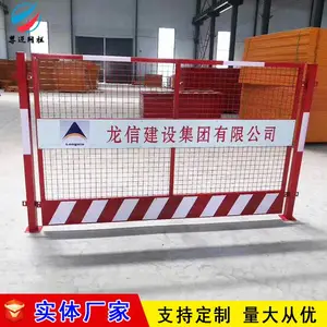 ���ݻ��ӻ����� ʩ�����ݷ����� �ٱ߷������˳����ֻ�
