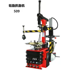 诗琴509扒胎机全自动CHIGUNG 防爆胎拆装机 扁平胎装胎机 气动后仰拆胎机