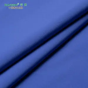 313D#优舒莲 新材料医用面料 透气快干吸湿排汗 功能性面料 医护服