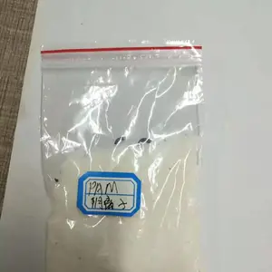 高分子聚丙烯酰胺(阴阳离子)