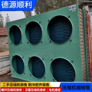 ���������ջ�����������10ƥ15ƥѹ����������ٶ������ �������ˮά��
