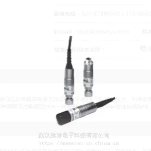 捷迈Gems 2800 压力传感器压力变送器