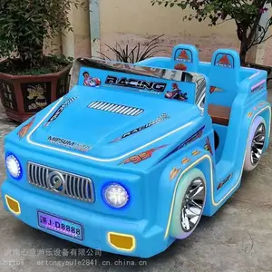 新款碰碰车|酷派越野车|广场公园摆摊发光游乐车|厂家直销