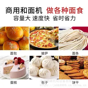 ��ǿ����� ������YQ-50�ͺ���� ��������ͷ����� ��ۺ����