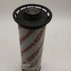 供应新款贺德克滤芯 0200MX010MM/-B3.5 -盛茂