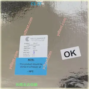 CFT 污染测试布 C-S-27标准化污染试验材料