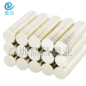 厂家直销12*10/11/12收纳数据线专用磁铁价格低磁吸强可定做