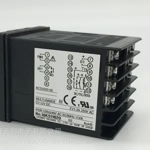 恒昌ST180可调式PID温控器供应商