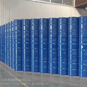 ӡˢ��Ͱ 200��ϡ����Ͱ �۸��Ż� �¼�