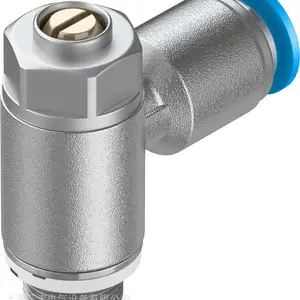 �¹���˹��/FESTO ��������������� GRLA-1/8-QS-6-D