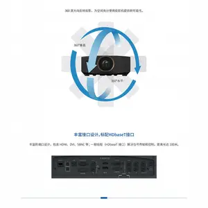 ���6000���� AL-FU600���̼���ͶӰ��DLP�ֱ���1920*1200���������̶���