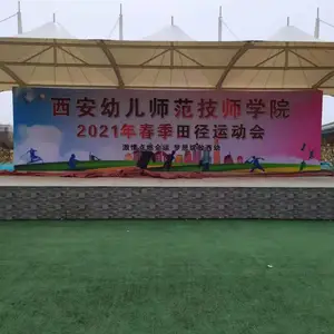 西安画册设计-西安包装设计-西安logo设计西安形象墙画册设计西安形象墙设计